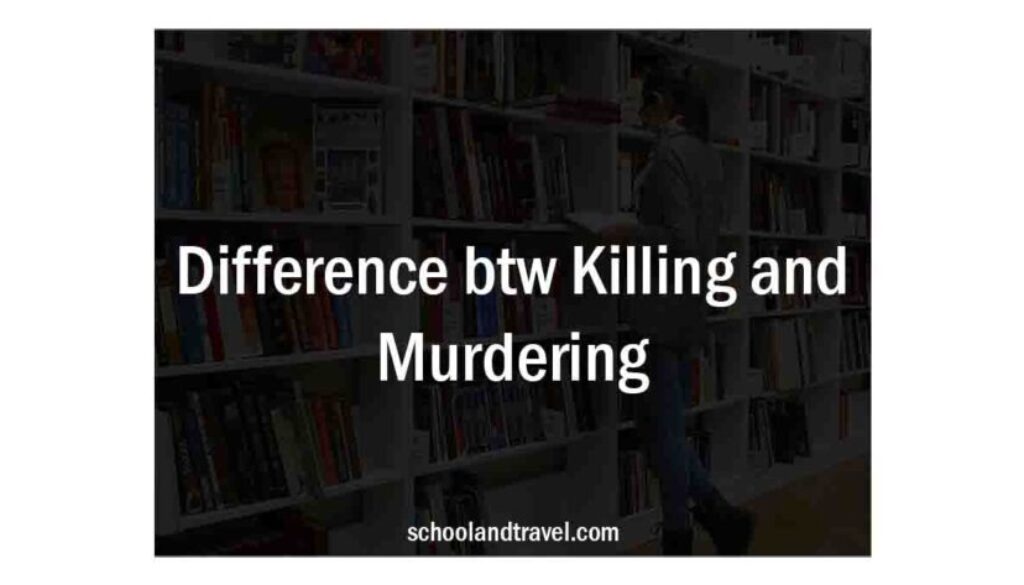 Која е разликата помеѓу убиство и убиство?