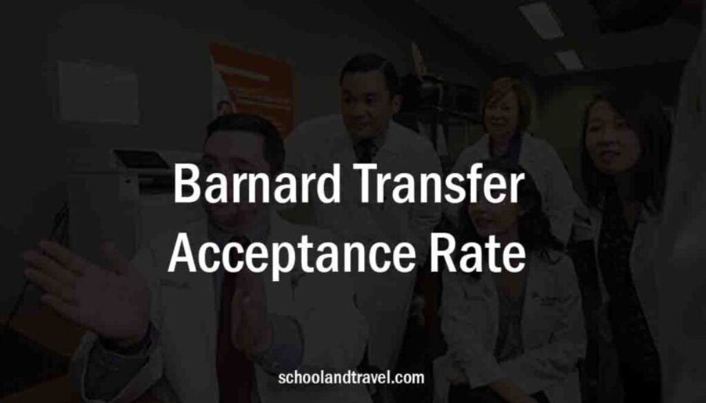Barnard Transfer Acceptance Rate