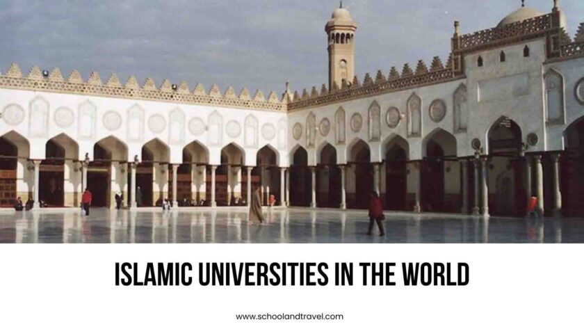 Islamic Universities In The World