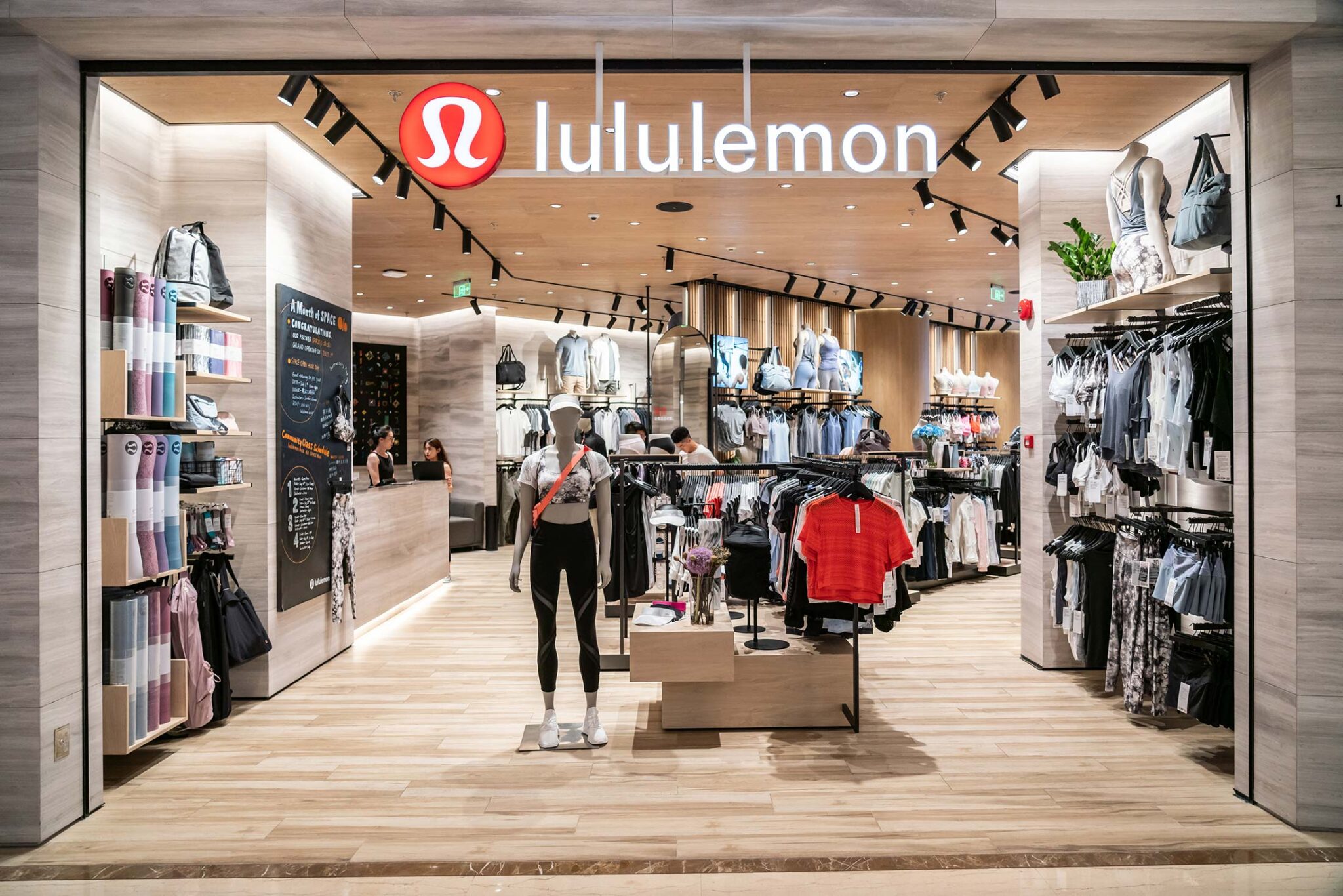 How To Get Lululemon Student Discount (FAQs)