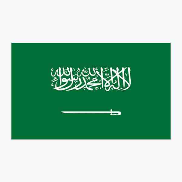 Сауд Арабиясы